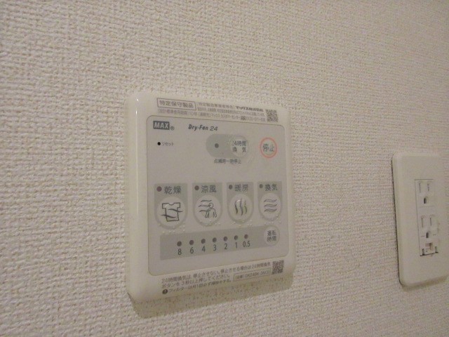 その他設備　写真は別の部屋のものです。