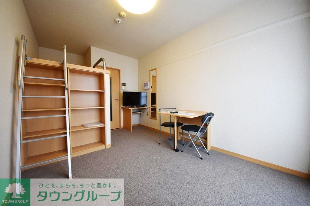 その他部屋・スペース