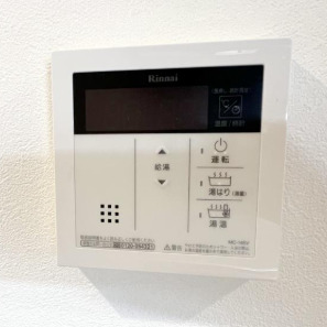 その他設備　同仕様