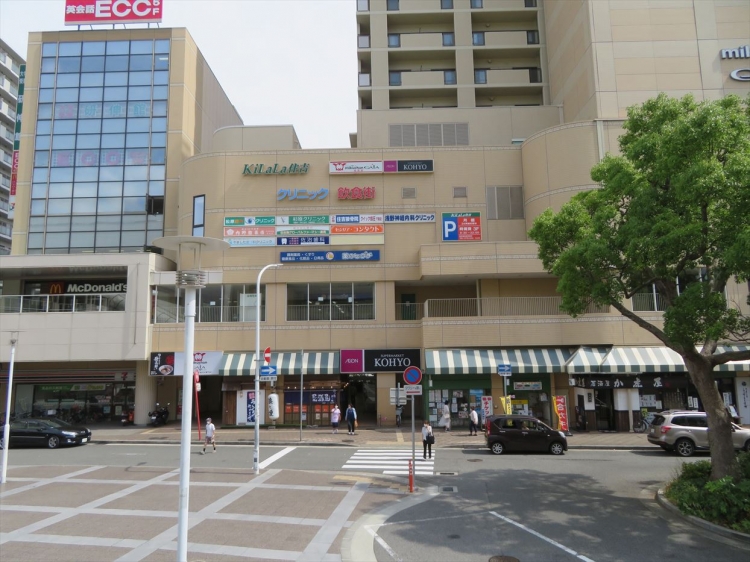 ショッピングセンター　KiLaLa住吉（ショッピングセンター）まで198m