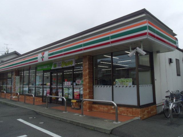 コンビニ　セブンイレブン福島天神町店（コンビニ）まで800m