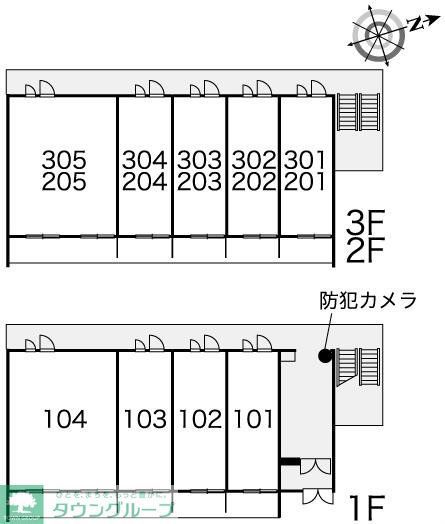 その他部屋・スペース