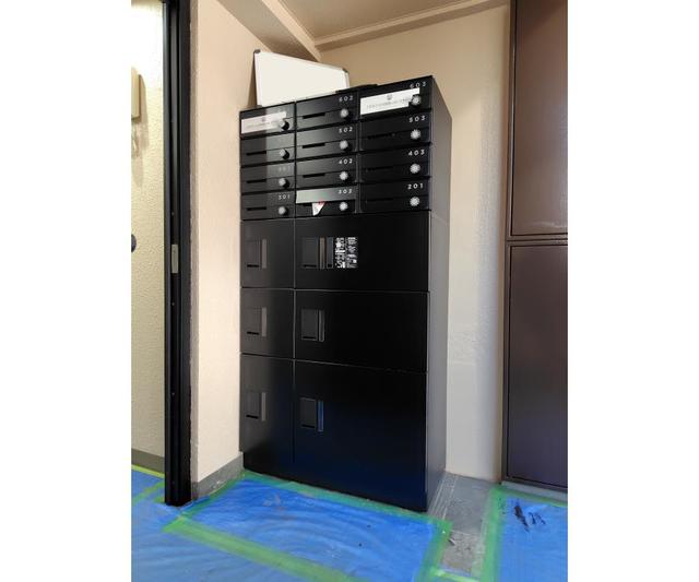 その他共有部分