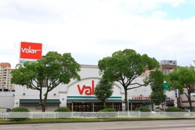 スーパー　バロー新栄（スーパー）まで180m