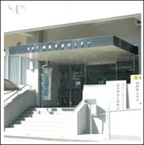 その他　城乾サービスセンター（その他）まで582m