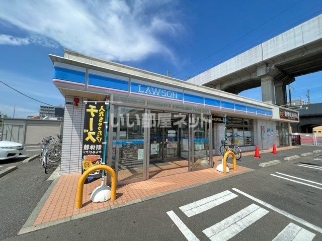 コンビニ　ローソン仙台太子堂店（コンビニ）まで251m