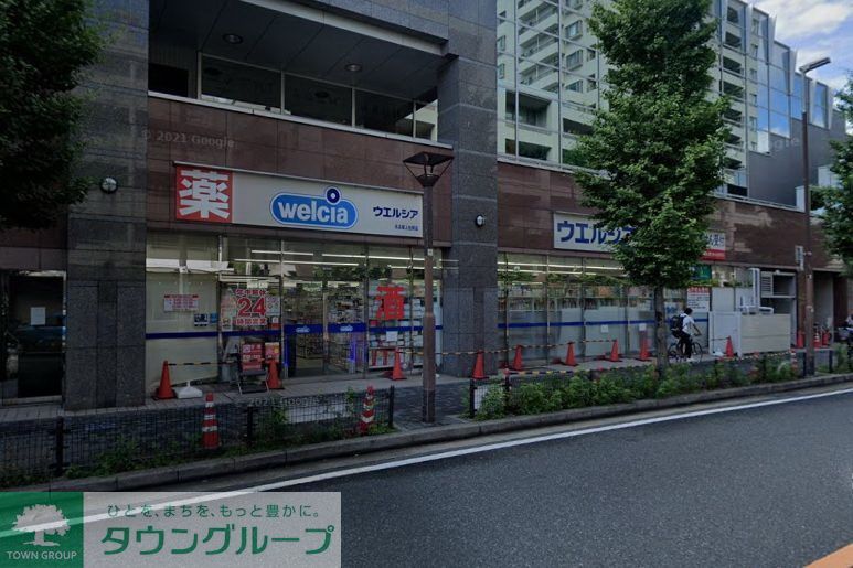 ドラックストア　ウエルシア名古屋上社駅店（ドラッグストア）まで300m