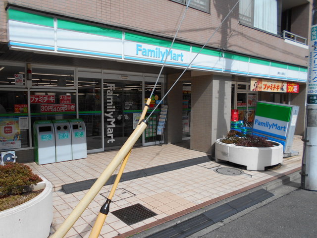 コンビニ　ファミリーマート調布小島町店（コンビニ）まで190m