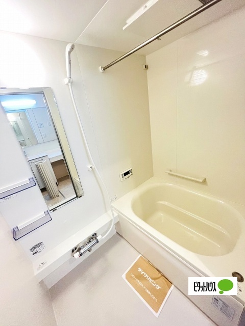 バス・シャワールーム　同一タイプ