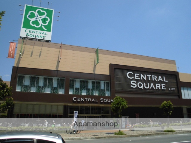 スーパー　ライフセントラルスクエア西宮原店（スーパー）まで384m