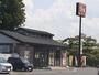 飲食店　すき家６号相馬店（飲食店）まで450m