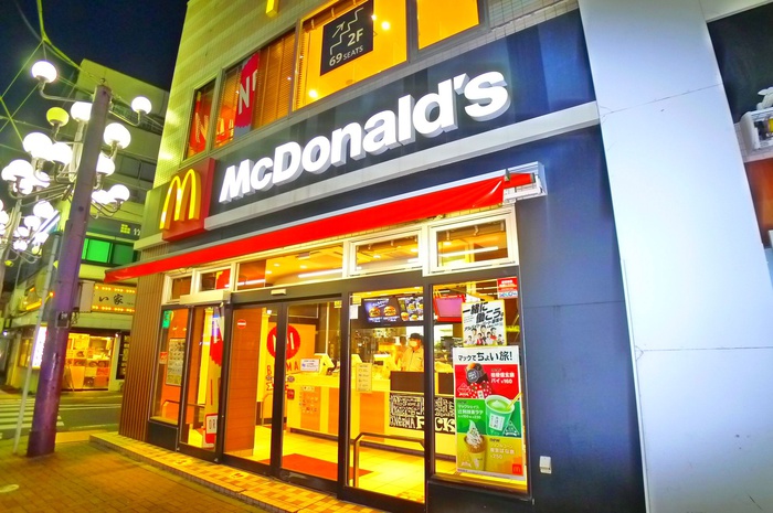 飲食店　マクドナルド（飲食店）まで450m