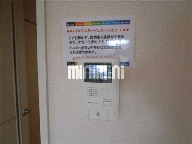 セキュリティ　屋根付き駐輪場