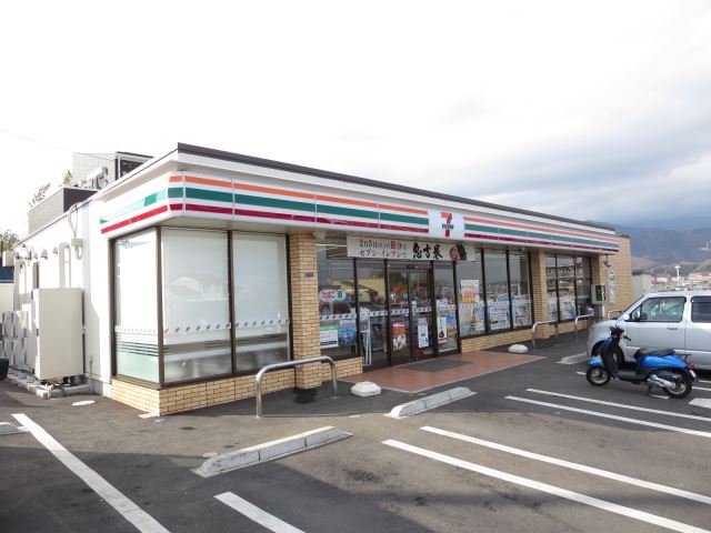 コンビニ　セブンイレブン（コンビニ）まで290m
