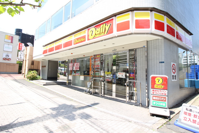 コンビニ　デイリーヤマザキ高輪本店（コンビニ）まで170m