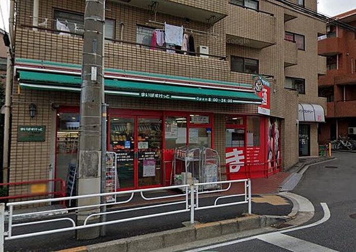 スーパー　まいばすけっと 篠原西町店（スーパー）まで566m