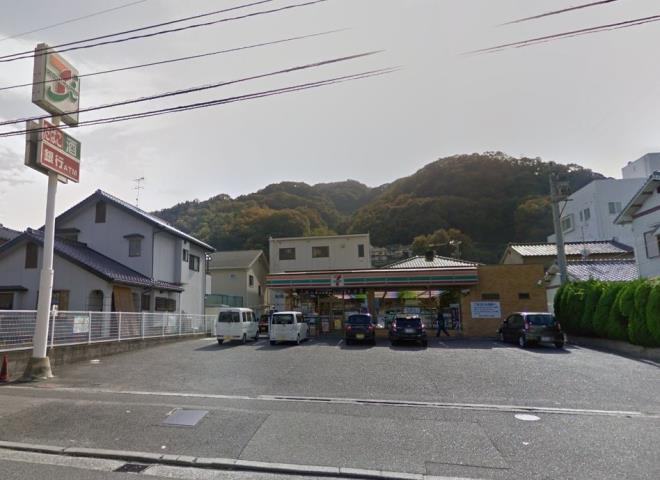 コンビニ　セブン－イレブン三原宗郷店（コンビニ）まで313m