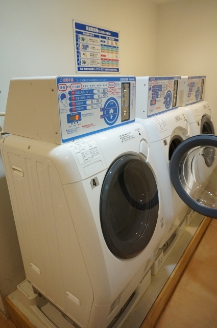 その他　コインランドリー（有料）（その他）まで5m