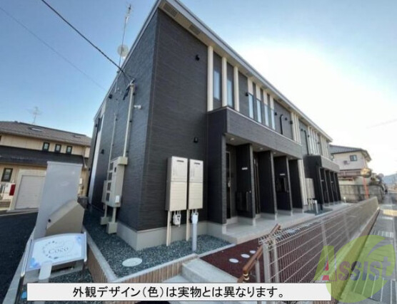 建物外観　外観３