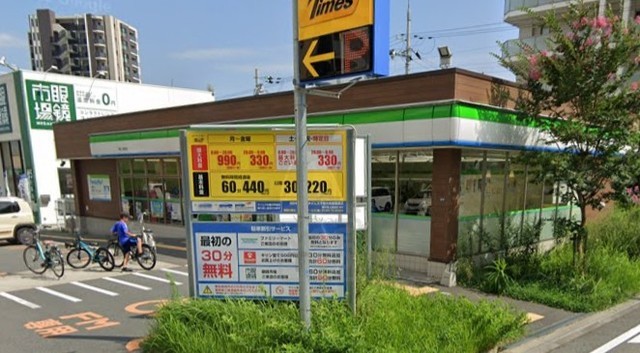 コンビニ　ファミリーマート　豊中上新田（コンビニ）まで364m