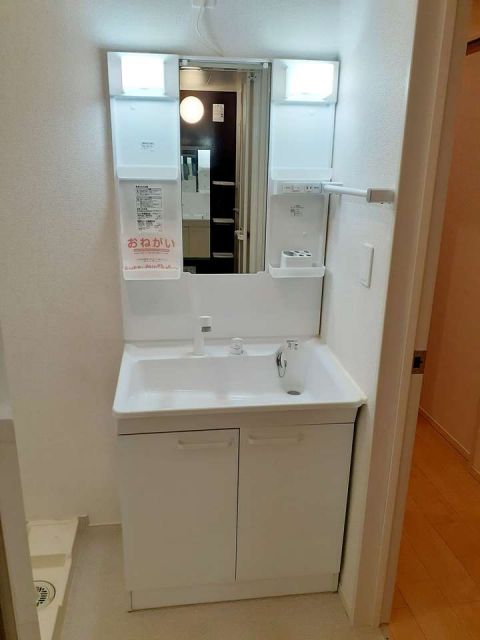 洗面設備