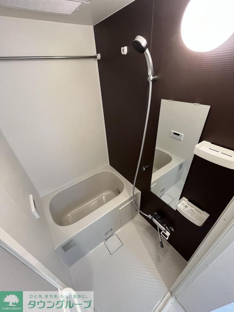 バス・シャワールーム　設備