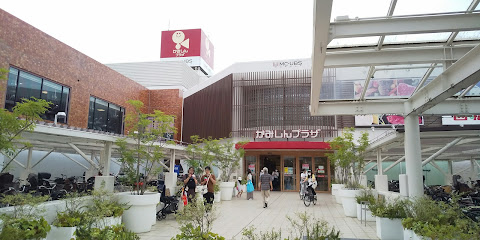 その他　かみしんプラザ（その他）まで166m