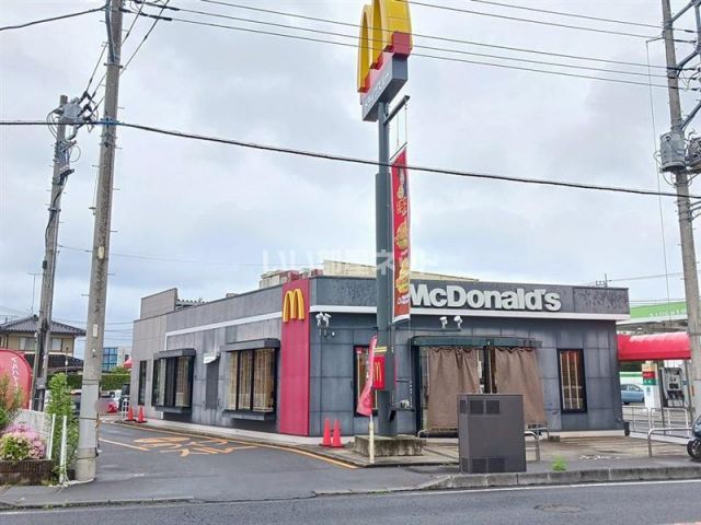 飲食店　マクドナルド 50号水戸赤塚店（飲食店）まで625m