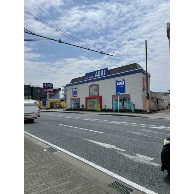 その他　ＡＯＫＩ厚木店（その他）まで243m