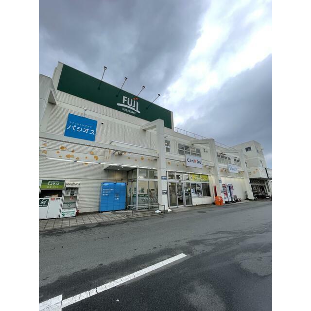 ショッピングセンター　Ｆｕｊｉ戸室店（ショッピングセンター）まで369m