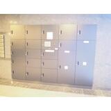 その他共有部分　宅配ボックスです