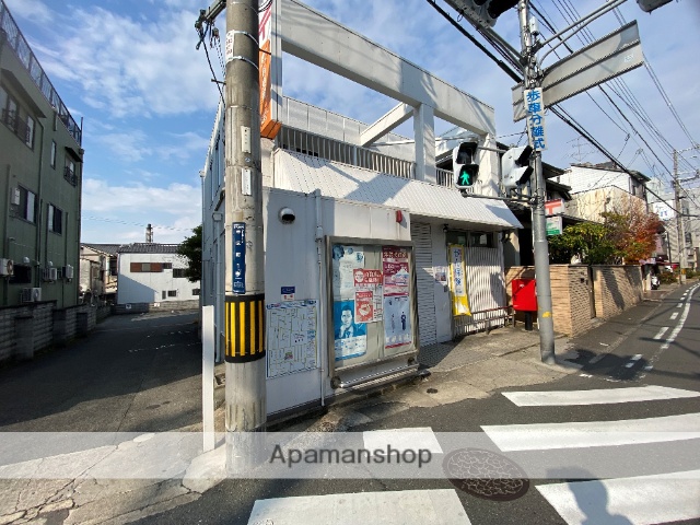 郵便局　東大阪末広郵便局（郵便局）まで254m