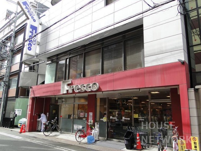 スーパー　フレスコ寺町店（スーパー）まで376m