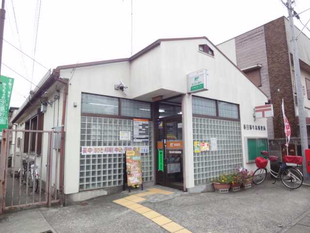 その他　春日部牛島郵便局（その他）まで245m