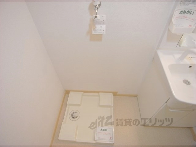 その他部屋・スペース　洗濯機置場