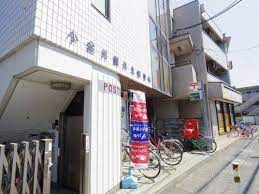 郵便局　小金井貫井北郵便局（郵便局）まで323m