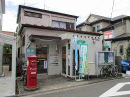 郵便局　小金井本町郵便局（郵便局）まで982m