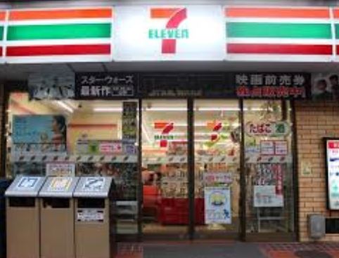 コンビニ　セブンイレブン江東住吉2丁目店（コンビニ）まで259m