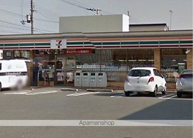 コンビニ　セブンイレブン（コンビニ）まで220m