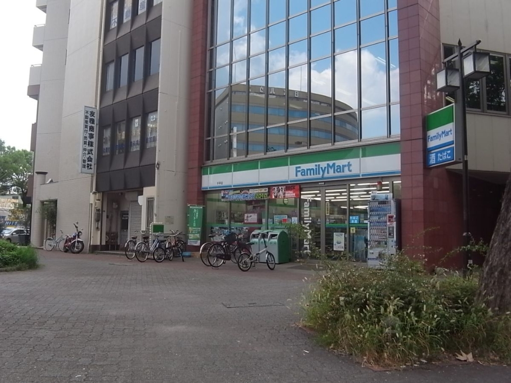 コンビニ　ファミリーマート 千早店（コンビニ）まで368m