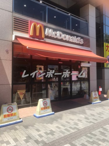 飲食店　マクドナルド ふじみ野駅前店（飲食店）まで3944m