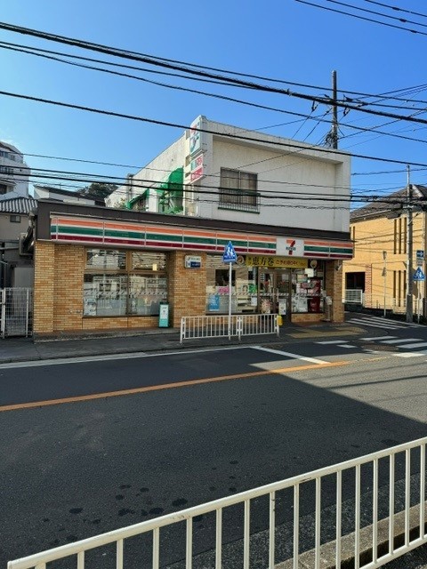 コンビニ　セブンイレブン横浜浅間台店（コンビニ）まで650m
