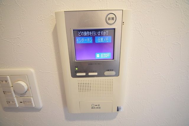 セキュリティ　★お問い合わせはタウンハウジングまで★