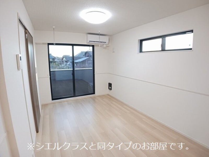 居室・リビング　図面と現状に相違がある場合には現状を優先