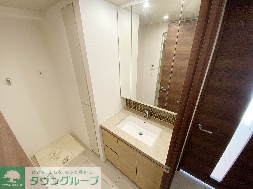 洗面設備　■参考