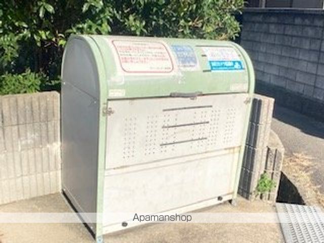 その他共有部分　その他共有部分