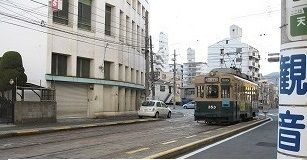 その他　観音町電停（その他）まで450m