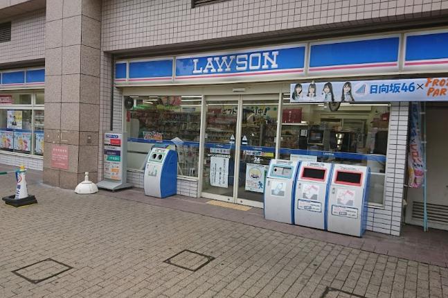 コンビニ　ローソン 西宮高松町店（コンビニ）まで292m