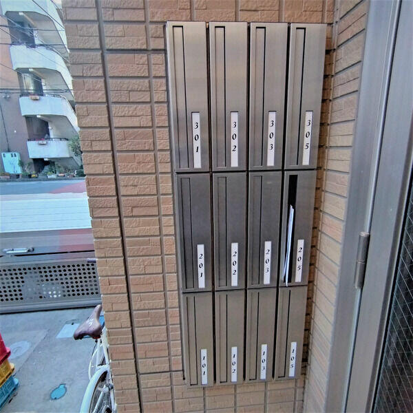 その他共有部分