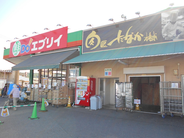 その他　スーパー(エブリィ)571ｍ